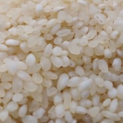 ambemohar rice (seeraga chamba) 1 Kg