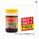 Garlic Kuzhambu ready rice mix
