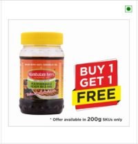 Mabalam Iyers Puliyodharai ready rice mix 200 g