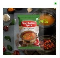 Mabalam Iyers Rasam Masala 100 gm